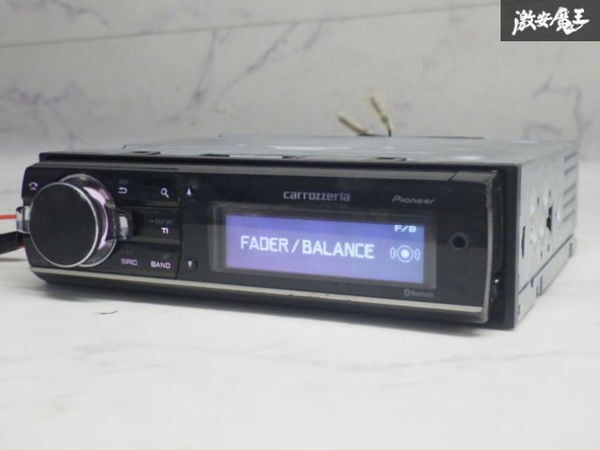 Carrozzeria DEH-970 1DIN pioneer car audio CD/Bluetooth