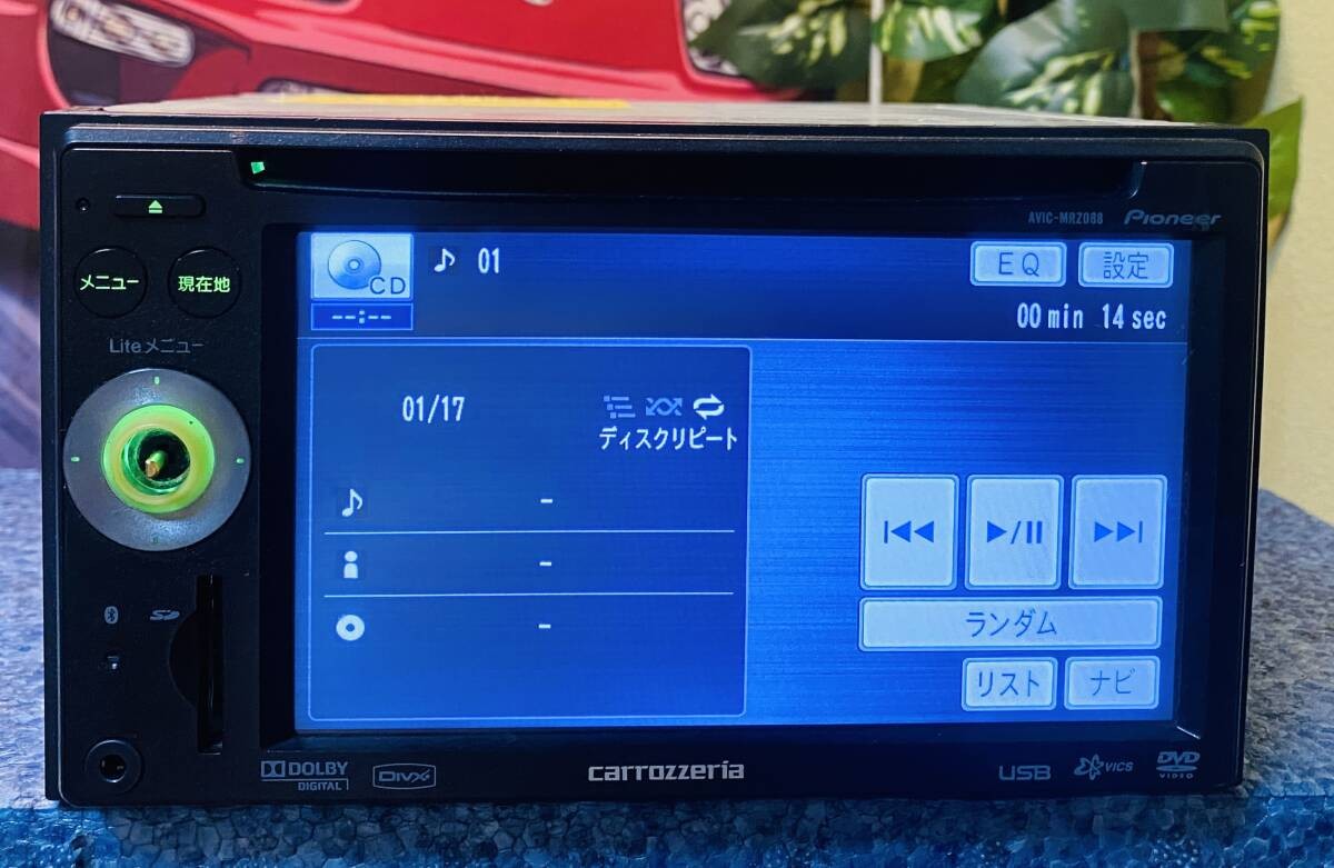 carrozzeria Carrozzeria AVIC-MRZ088 Raku Navi Memory Navi Car Navigation Map Dat