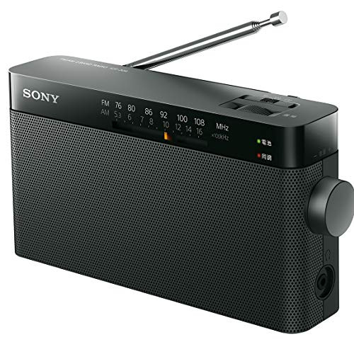 Sony Sony handyi-po-tabururazio ICF – 306: FM/AM/FM Supported Black icf – Wide