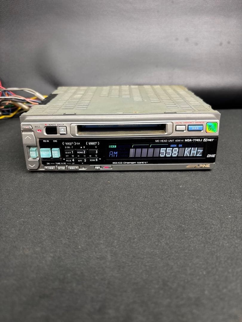 Alpine MDA-7745J Audio Car Stereo Mini Disc CD Player Vintage