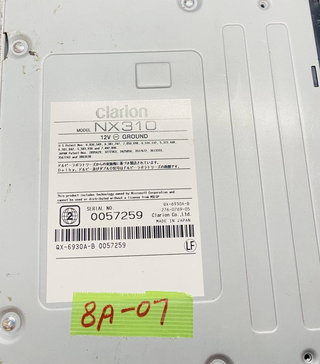 Clarion OneSeg/DVD/SDD AV Navi System