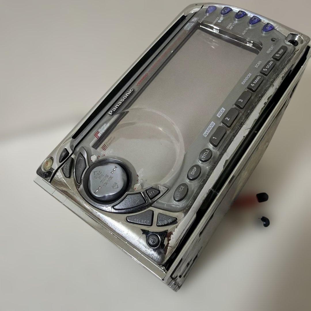 Operation of Panasonic DSP-equipped CD/MD integrated machine CQ-VX999MD has