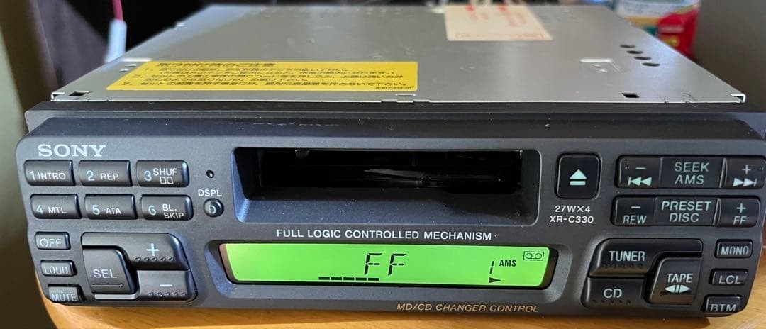 SONY XR-C330 FM AM Car Cassette Stereo Dolby B Metal MD CD Changer Open Tested