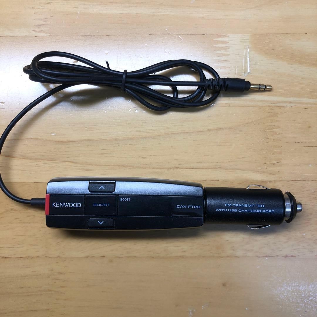 KENWOOD CAX-FT20-B FM Transmitter with USB Charging Port 141 Channels 12V/24V