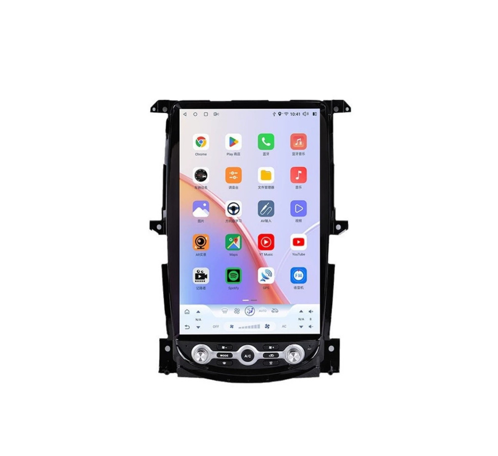 For Nissan 370Z 2005-2019 14.5″ Android Car Radio Carplay AHD GPS Navi Head Unit