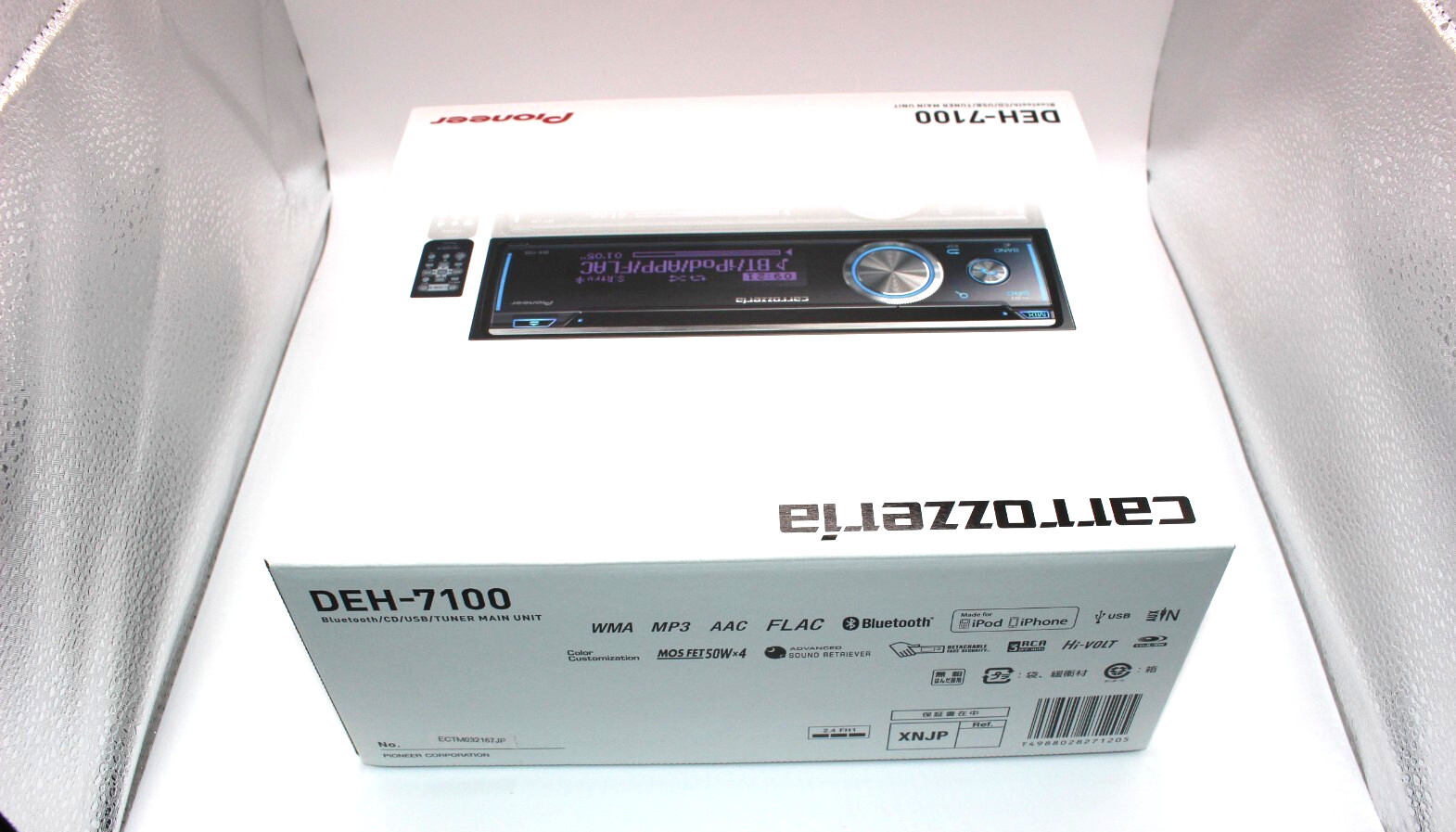 Pioneer Carrozzeria DEH-7100 CD USB Bluetooth Car Audio Black 1kg 1.9in 200W