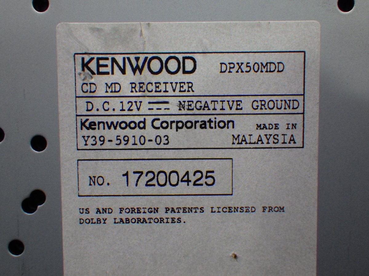 JDM Kenwood DPX-50MD 2DIN CD MD Player Daihatsu Toyota 10P 6P Harness OEM Opt