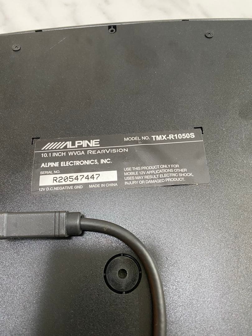 ALPINE flip-down monitor silver