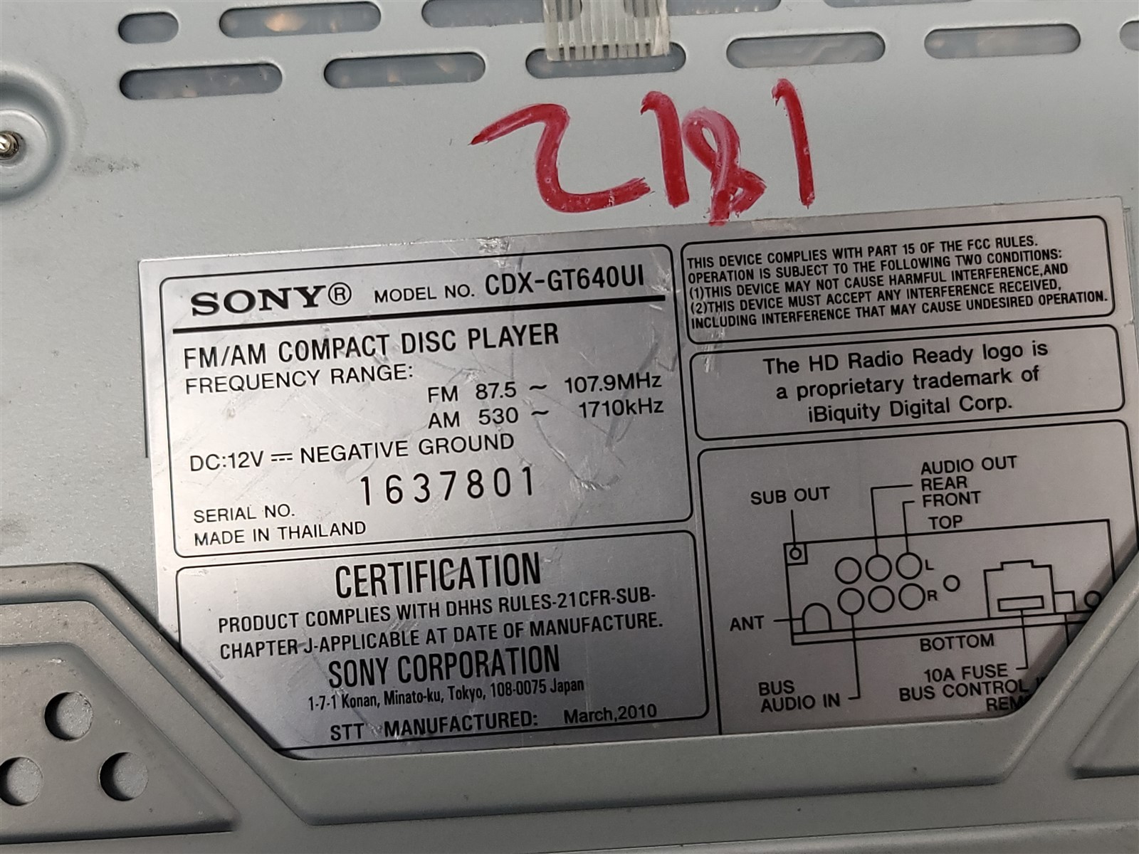 Sony Xplod CDX-GT640UI STEREO RADIO HEAD UNIT