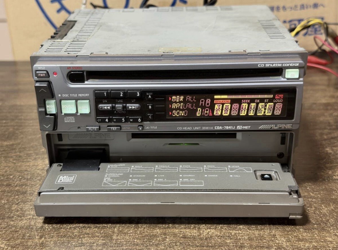 RARE! ALPINE 1DIN+1DIN CD/MD/DSP/EQ CDA-7841J/MDA-5046 MD/DSP EQ