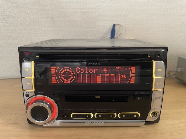 KENWOOD DPX-50MD 2Din Car Audio CD MD MDLP MP3 AUX Player Operation Confirmed