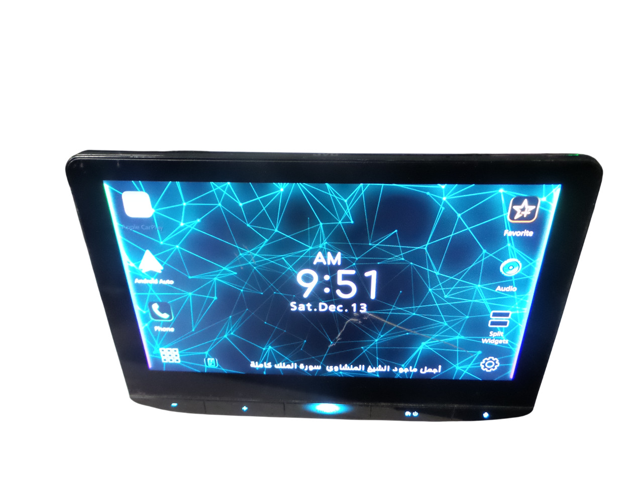 JVC KW-Z1000W 10.1″ Floating Touchscreen Digital Multimedia Receiver