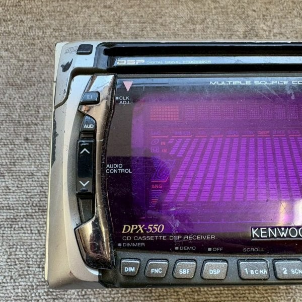 Kenwood DPX-550 2DIN CD MD Player JUNK For Parts Untested Retro JDM Japan Audio