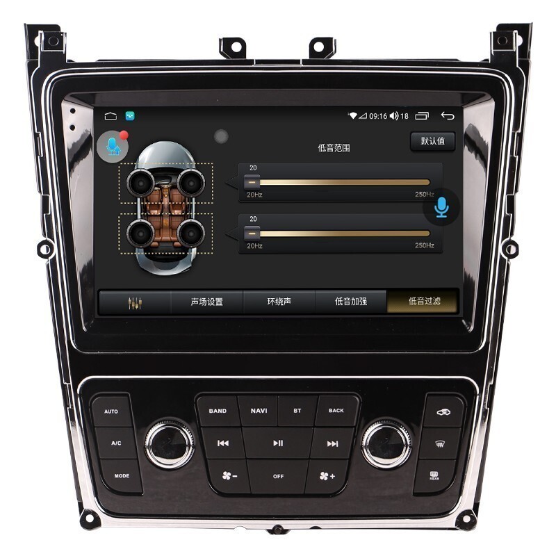 Car Stereo Radio For Bentley Flying Spur Continental 2012-2019 CarPlay GPS 64 GB