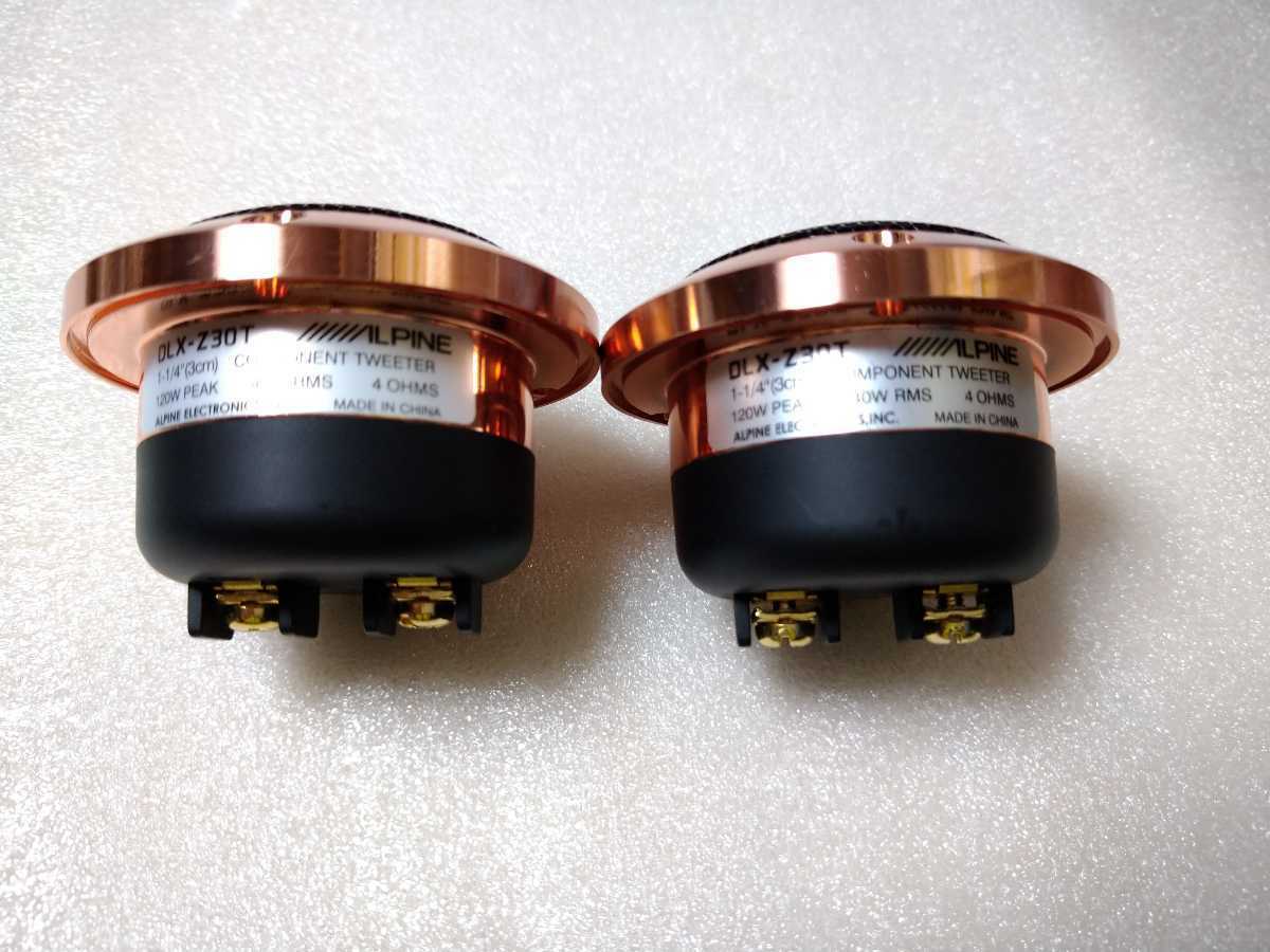 Alpine DLX-Z30T Tweeter