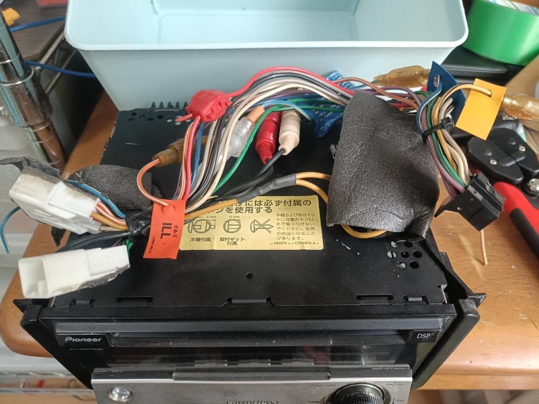 Carrozzeria FH-P077MD 2DIN MD/CD/FM/AM