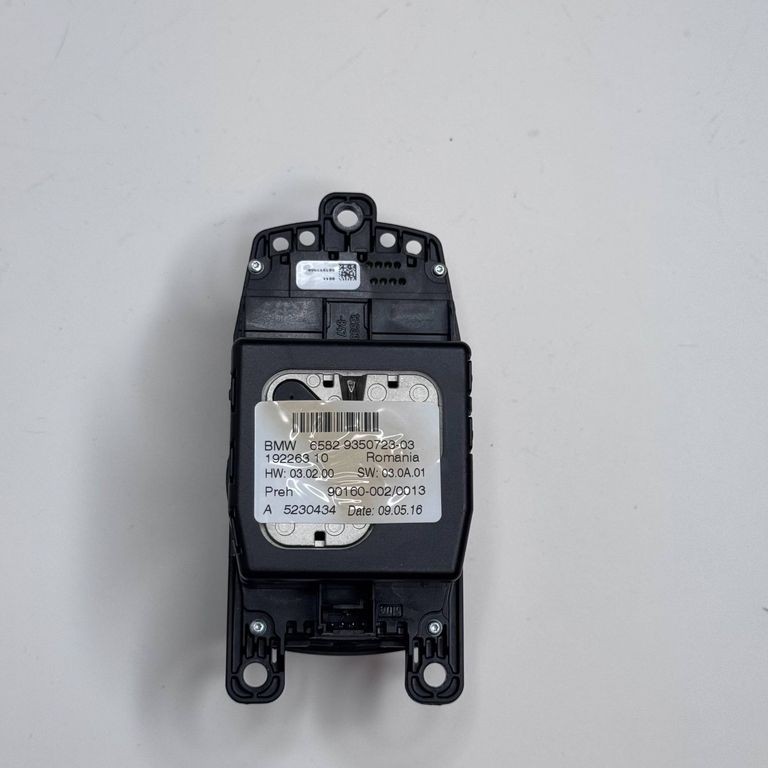 BMW 5 F10 F11 2015 Radio / CD Player / DVD Player / Navigation 9351670 HBE433