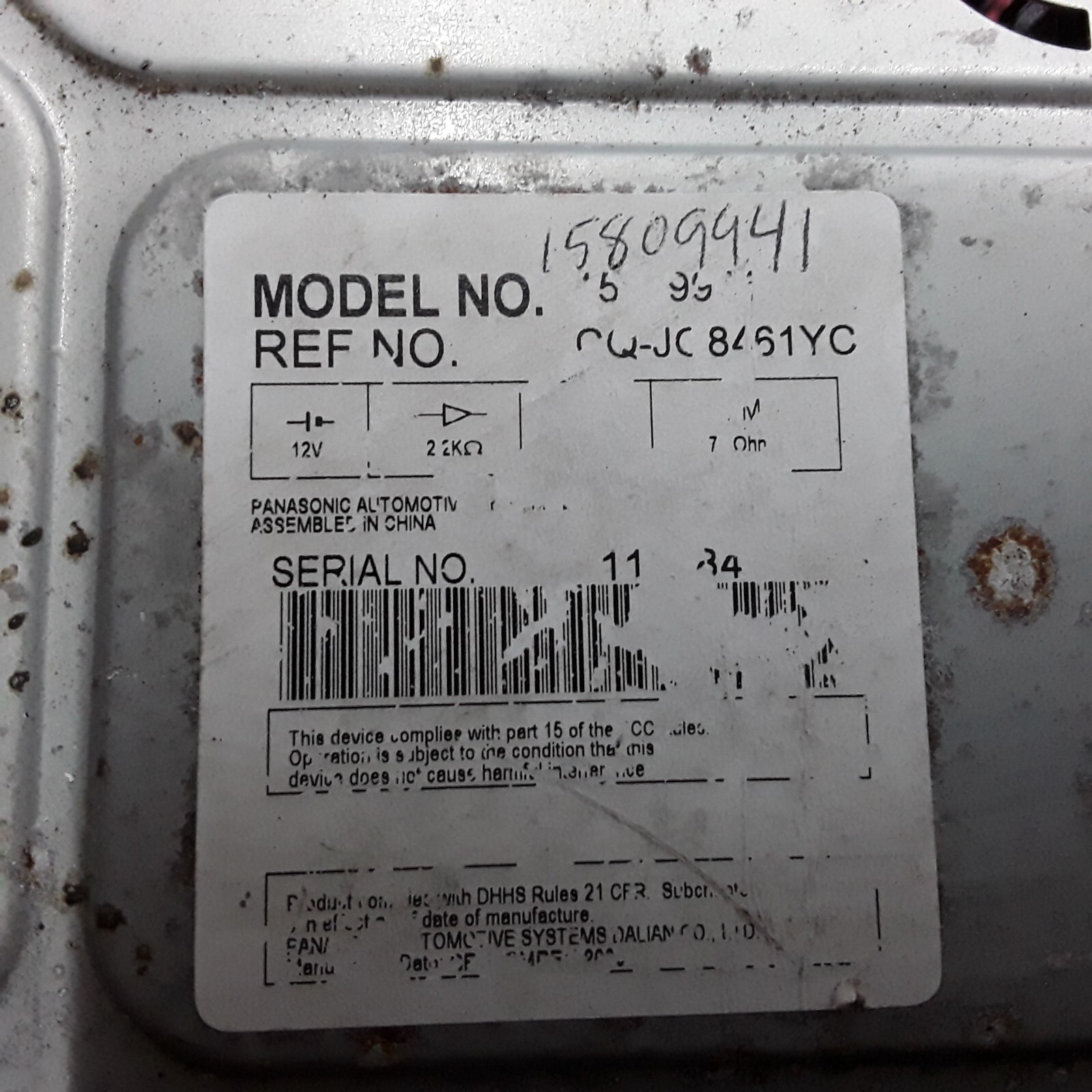 06 2006 Cadillac DTS AM FM single CD radio receiver OEM 15809941