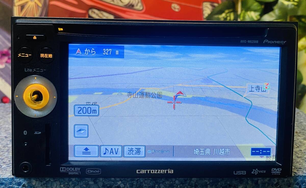carrozzeria Carrozzeria AVIC-MRZ088 Raku Navi Memory Navi Car Navigation Map Dat