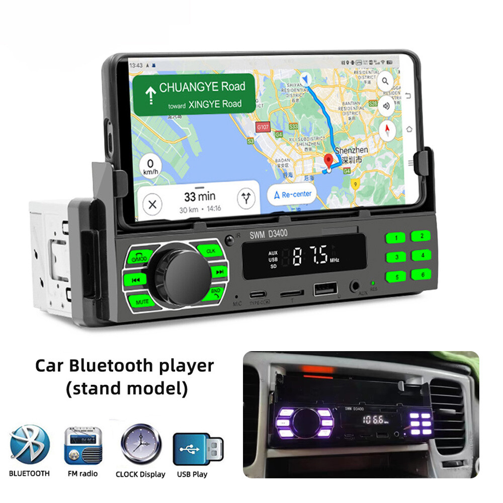 Single 1DIN Car Stereo Radio Voice Control Bluetooth TYPE-C USB FM TF MP3 Player