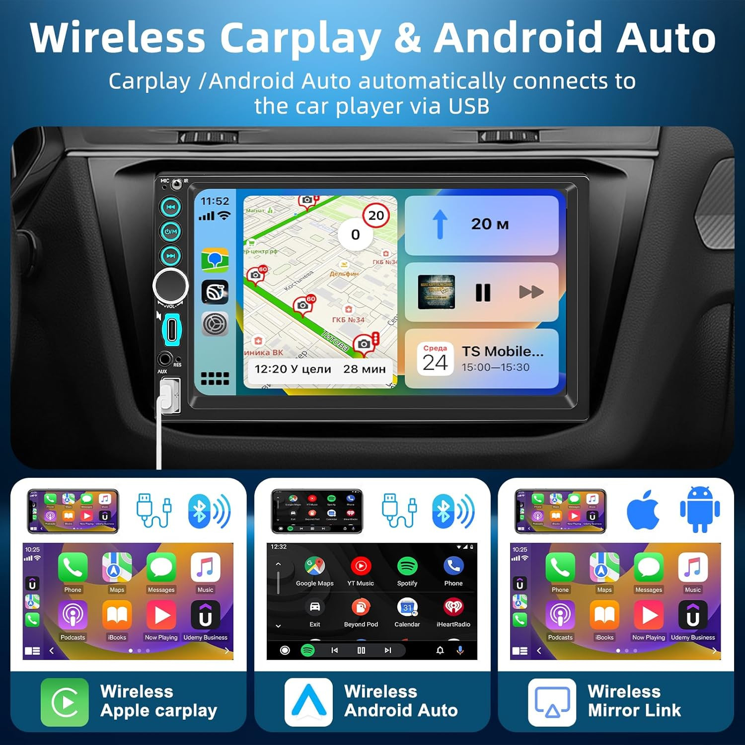 7” Wireless Double Din Car Stereo Carplay Radio Screen for Car Audio Receivers,