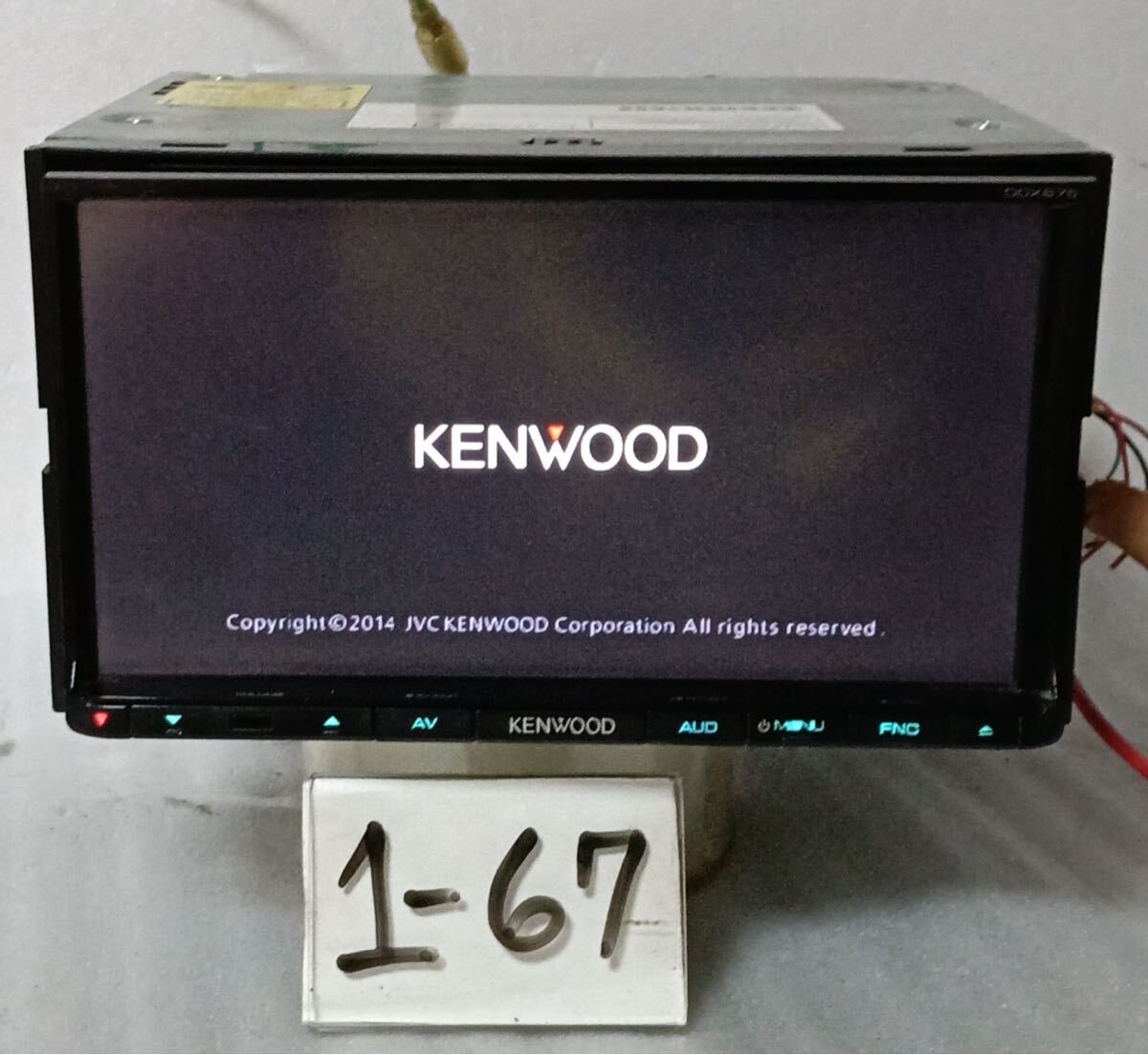 Kenwood DDX675 DVD CD USB iPod Multimedia Receiver Near Mint JAPAN