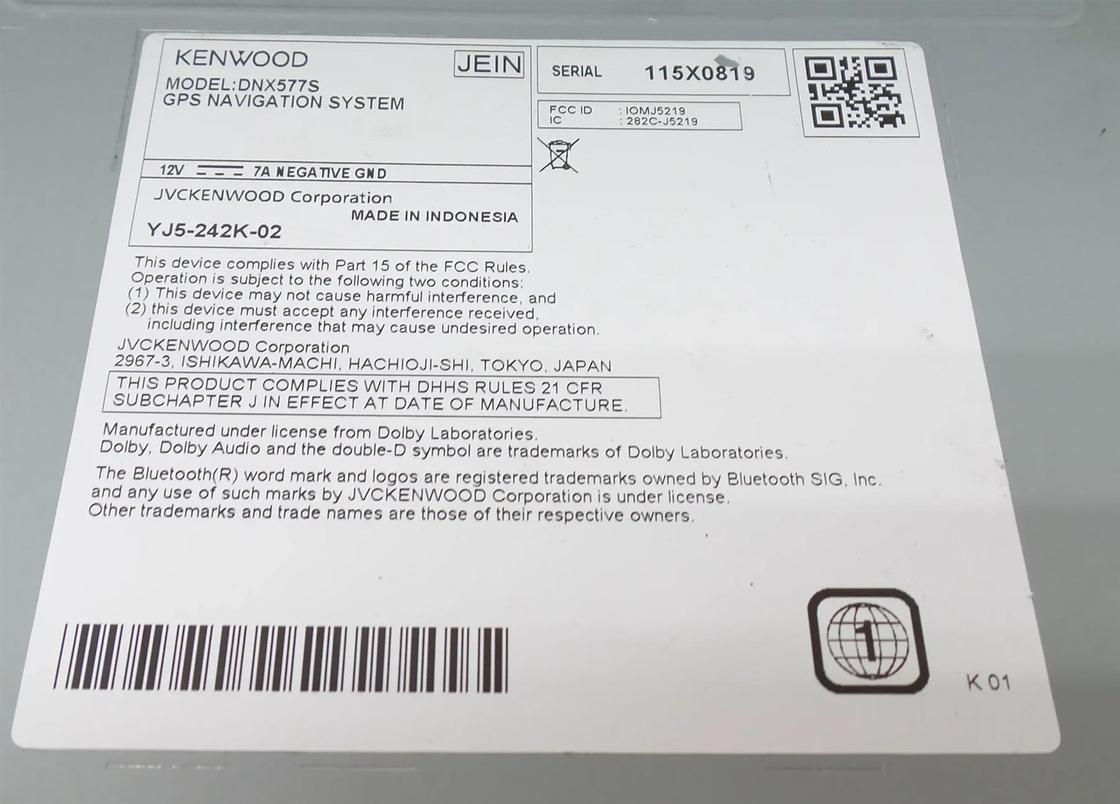 KENWOOD DNX577S GPS NAVIGATION SYSTEM – Free shipping