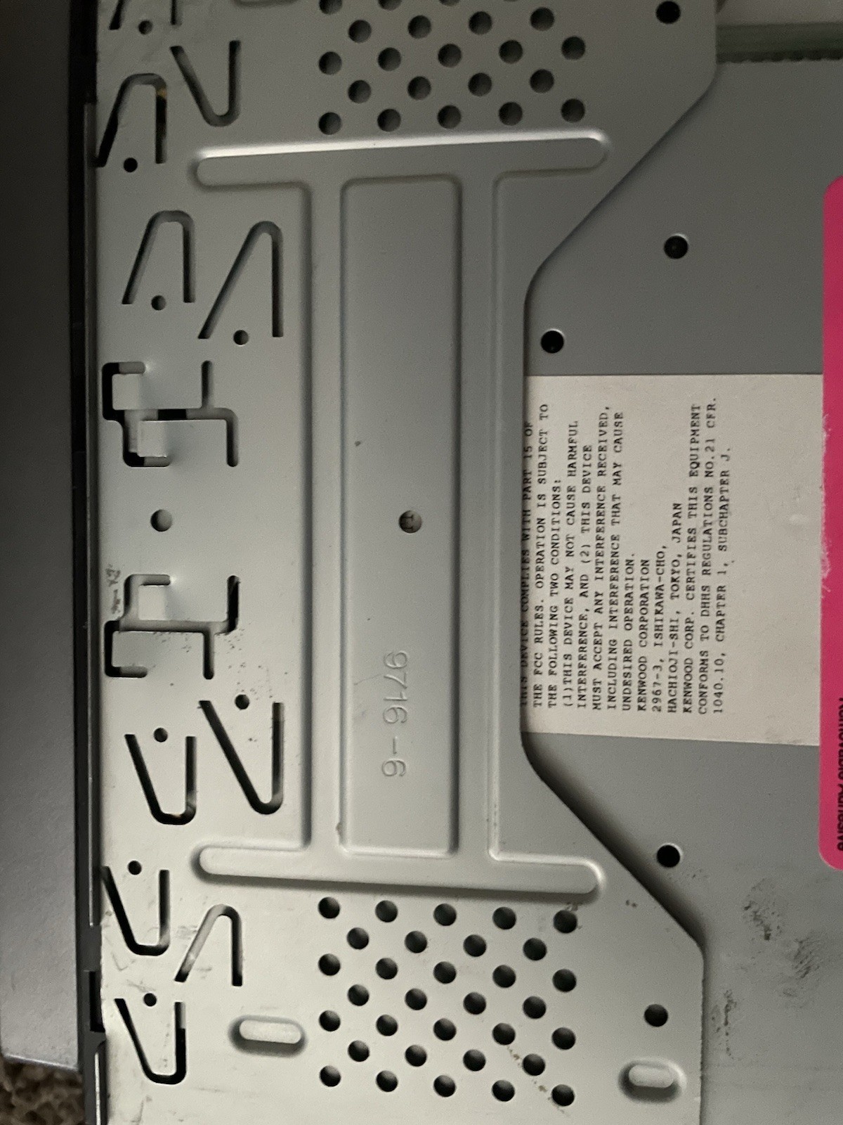 Kenwood KDC-2025 CD Player In Dash Receiver