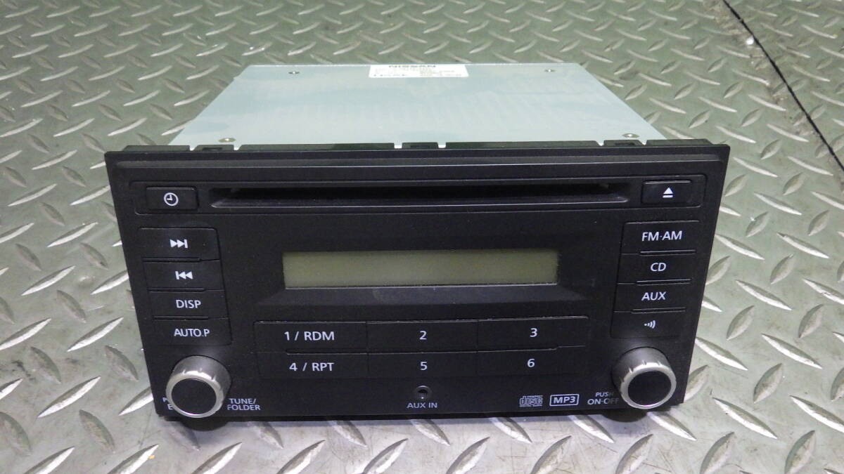Nissan HS-C5482A B8185-89951 2DIN CD MP3 Audio Near Mint JAPAN
