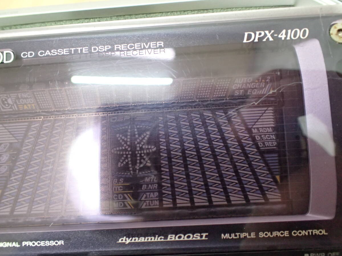 KENWOOD DPX-4100 2DIN CD Cassette Player Deck with Toyota Daihatsu Harness JDM