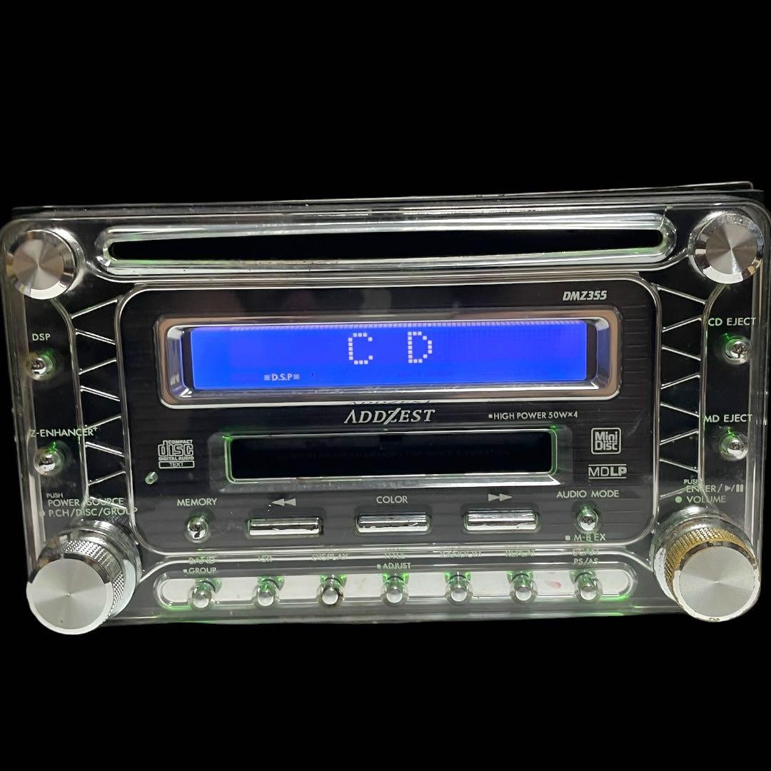 Exquisite Precious ADDZEST DMZ355 Car Audio CD/MD Player