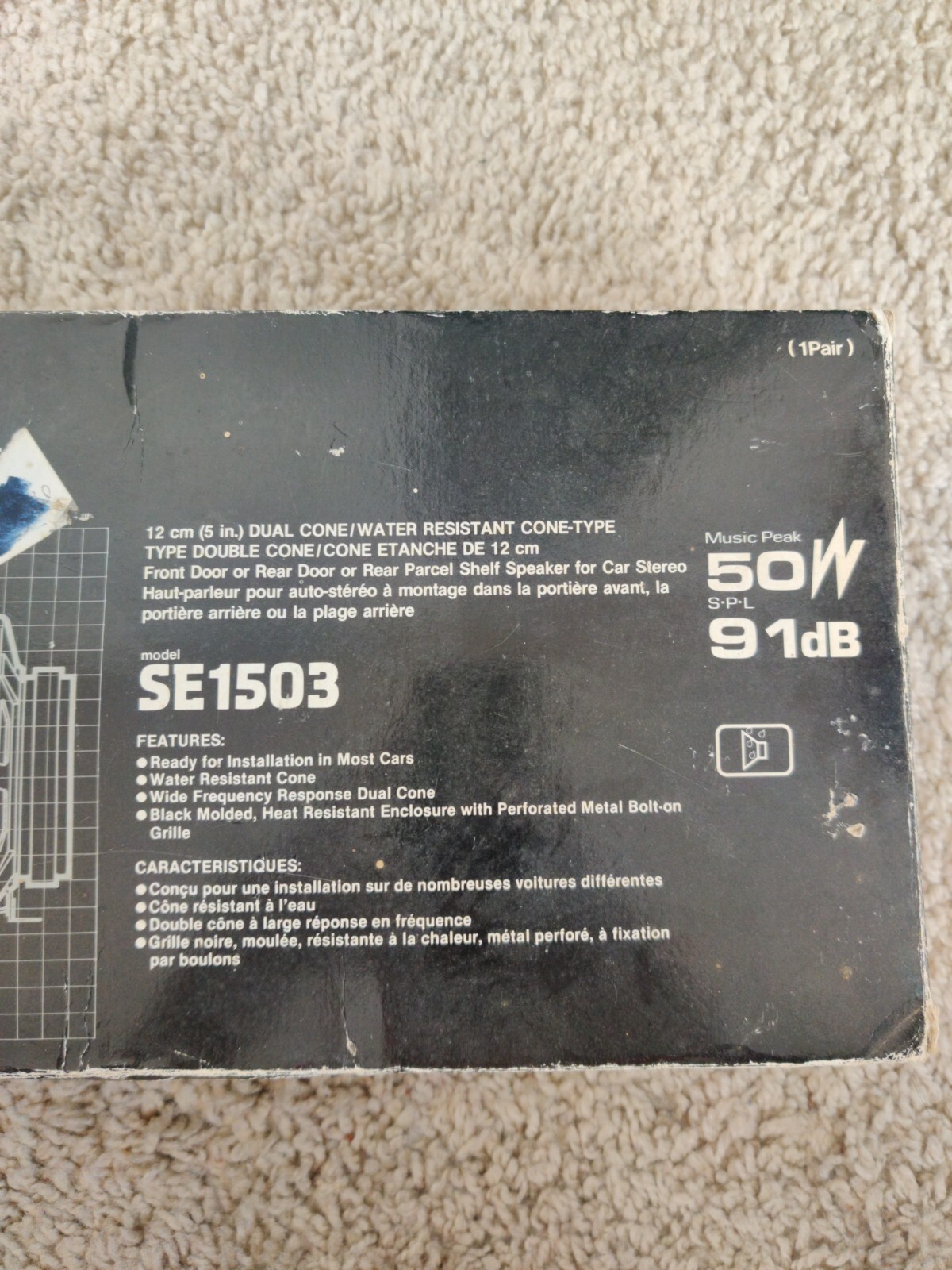 Clarion SE1503 5″ Dual Cone Car Speaker 91dB Water-Resistant NOS Open Box