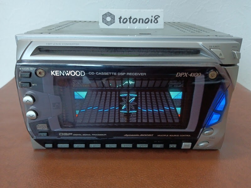 KENWOOD DPX-4100 2DIN DSP Equalizer CD/Cassette – Operation Confirmed
