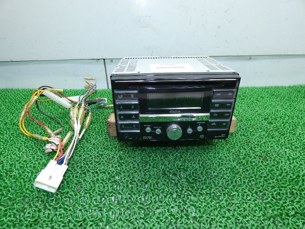 Clarion DFZ675MC 2DIN CD Player Deck AUX In Dash Audio Receiver Japan Good Condi