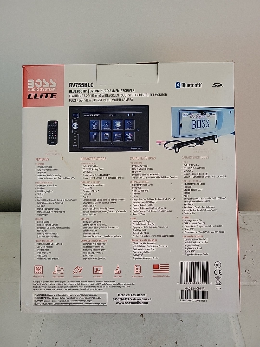 Boss audio systems elite. BV755BLC. 6.2″ In. widescreen. Bluetooth.
