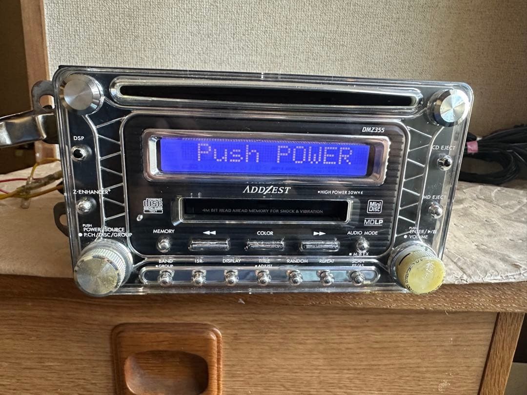 ADDZEST DMZ355 Car Audio System Tested and Working Includes Power Cables Used