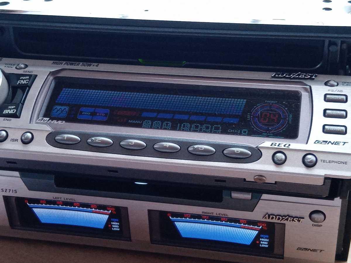 ADDZEST DXZ715 MSZ715 DPH910 Car Audio with Remote Control and Cable Set