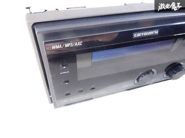 Pioneer Carrozzeria FH-P710MD 2DIN CD MD MiniDisc Player Receiver JDM Audio