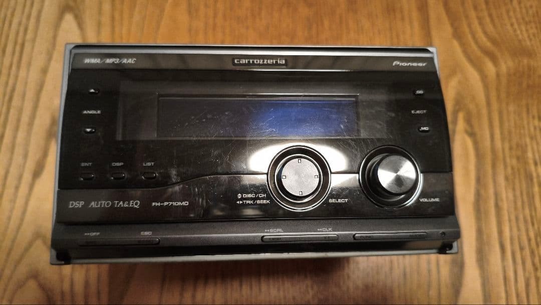 Pioneer Carrozzeria FH P710MD CD MD 2DIN Deck Car Audio WMA MP3 DSP Color Black