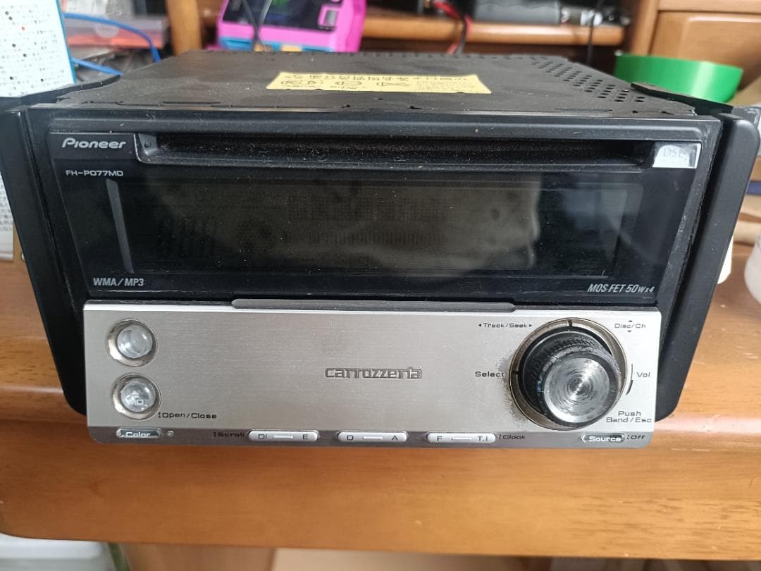 Carrozzeria FH-P077MD 2DIN MD/CD/FM/AM