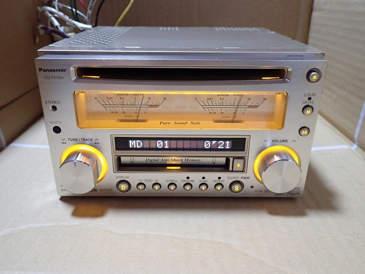 Panasonic CQ-VX5500D Car Audio Stereo CD MD Receiver 45W 4ch CD-R/RW Silver Used