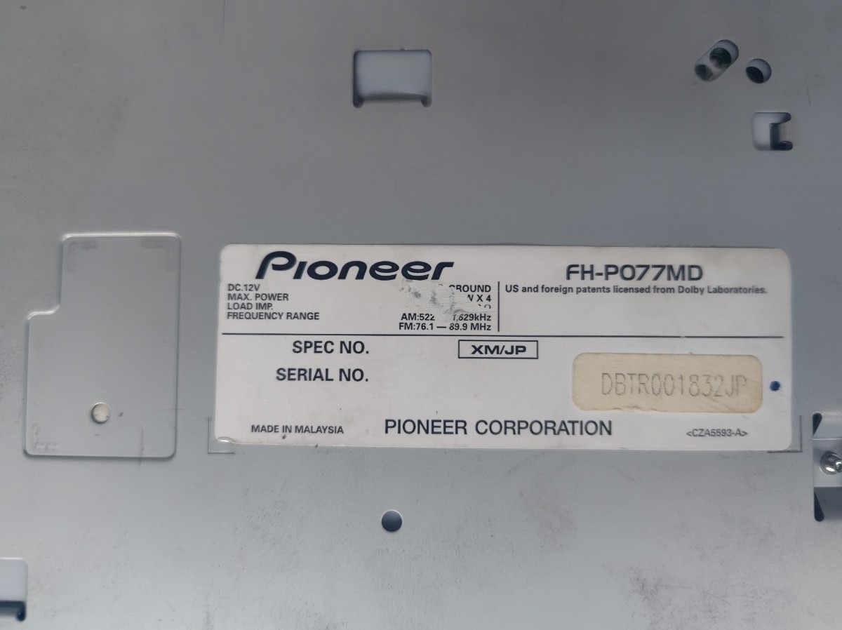 Pioneer Carrozzeria FH-P077MD ２DIN Car Audio CD MD　As is…