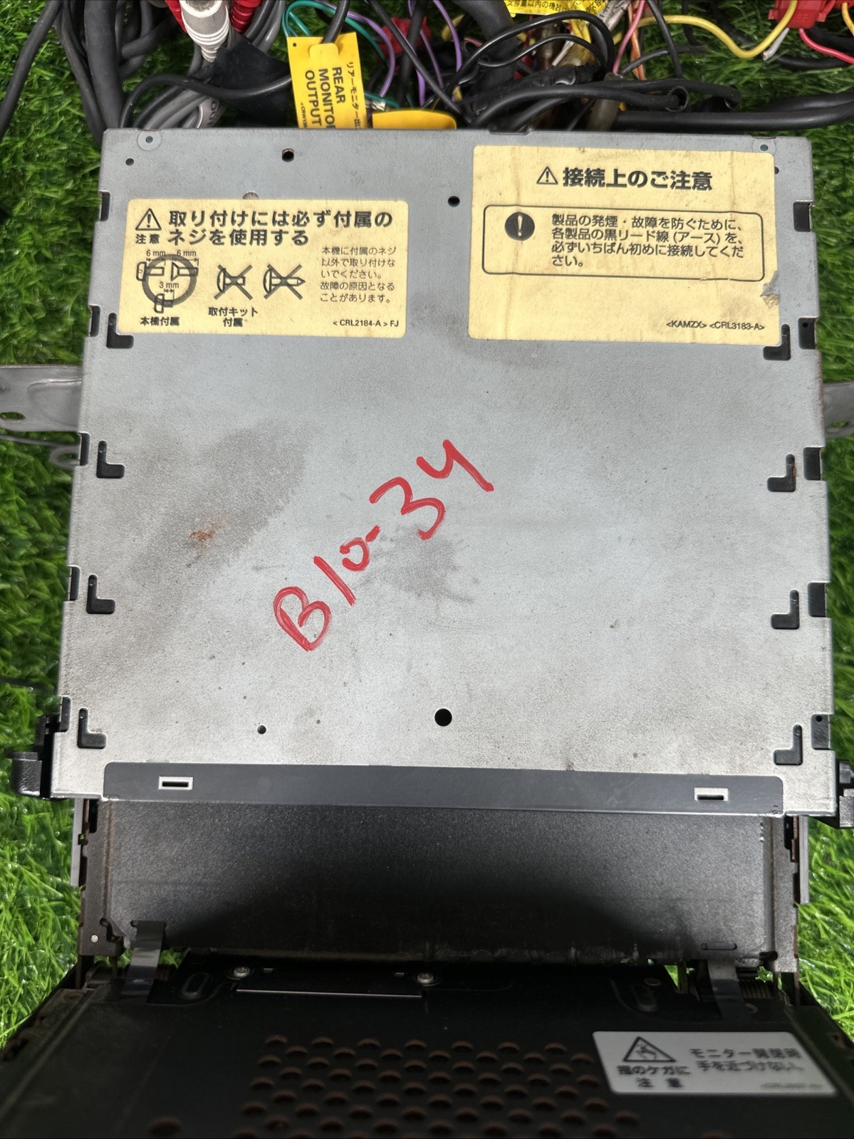 Pioneer AVIC-VH9000 Carrozzeria cybernavigation Used