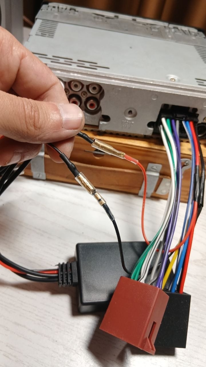 SONY CDX-F7500 Bluetooth w/o loss