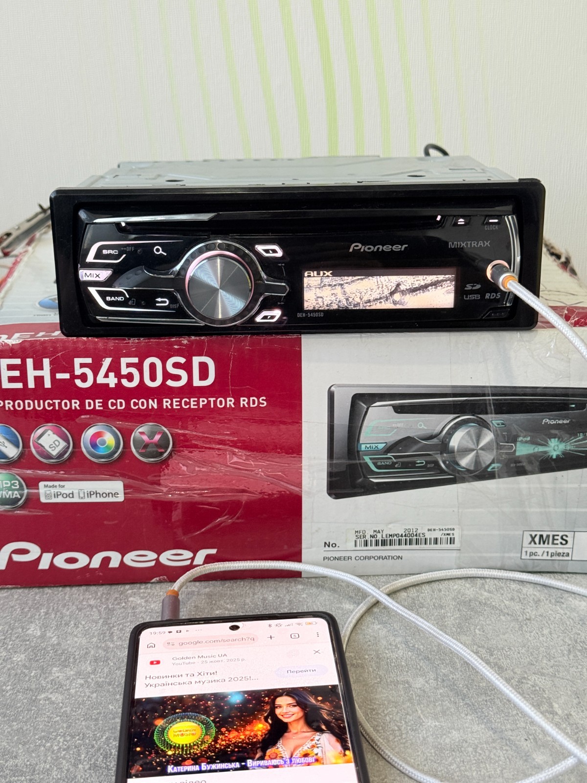Pioneer DEH-5450SD Car Stereo Cd Player USB Sd AUX MP3 1DIN Radio