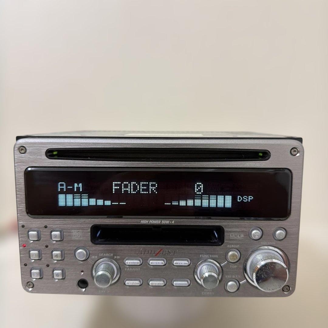 ADDZEST DMZ545BK Used CD/MD deck