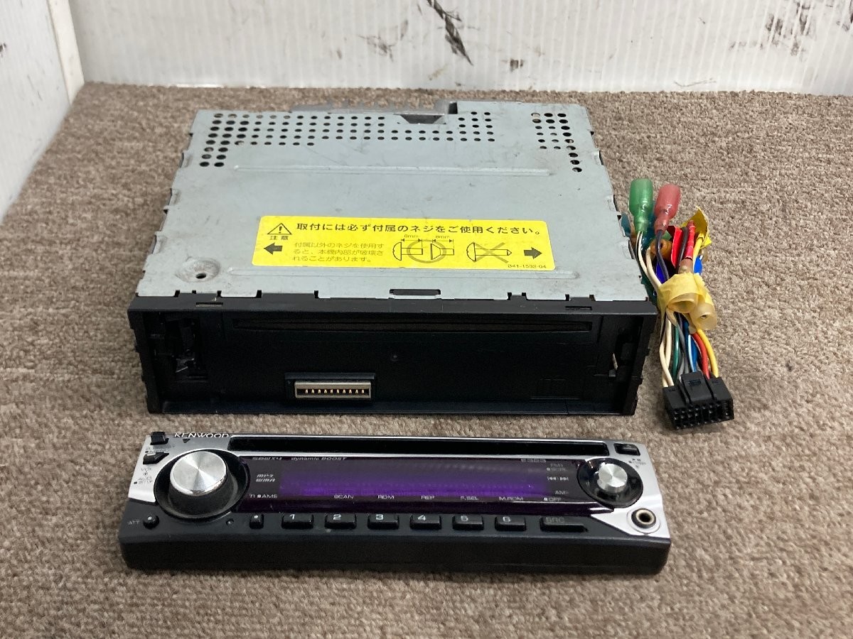 Kenwood E323STN 1DIN CD MP3 AUX Car Audio Near Mint JAPAN