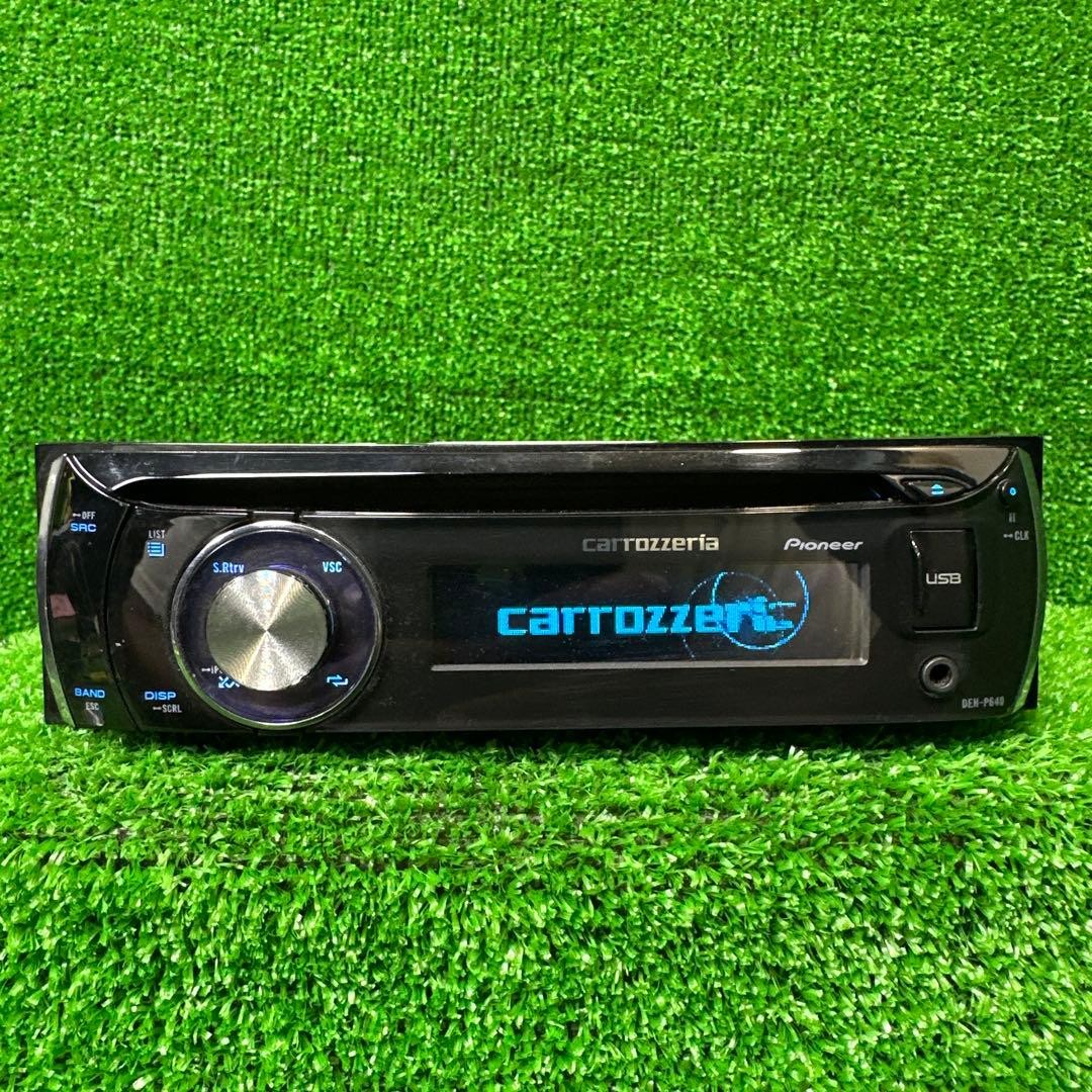 Pioneer Carrozzeria DEH-P640 1DIN Car Audio CD USB Added Bluetooth