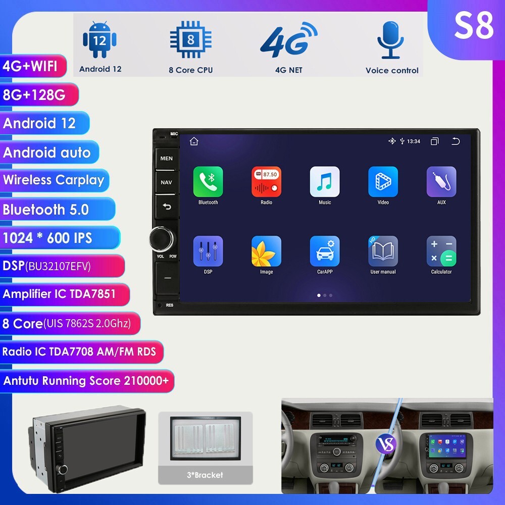 2 DIN 7″ Android 12 8-Core 8+128GB Car GPS Stereo Radio Player Wifi 4G DSP FM AM