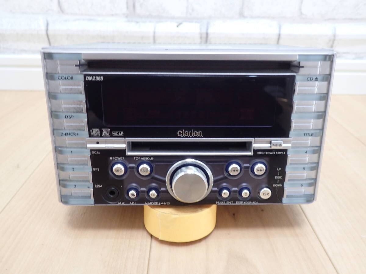 Clarion DMZ365 MD CD player Car Stereo
